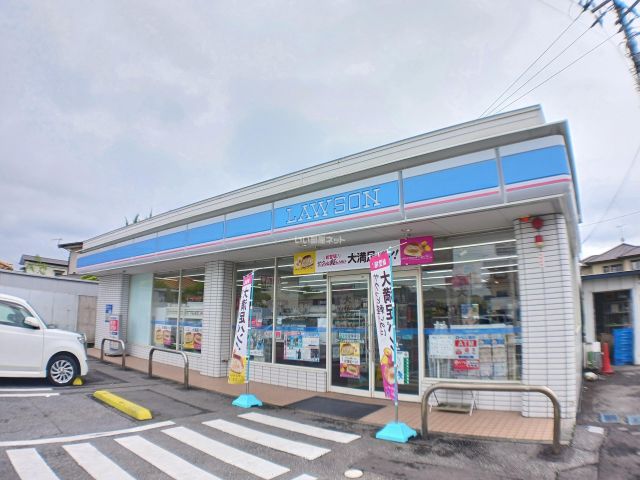 コンビニ　ローソン 水戸見川三丁目店（コンビニ）まで666m