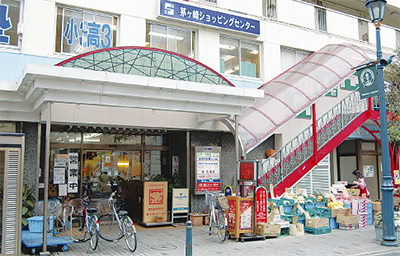 ショッピングセンター　茅ヶ崎ショッピングセンター（ショッピングセンター）まで427m