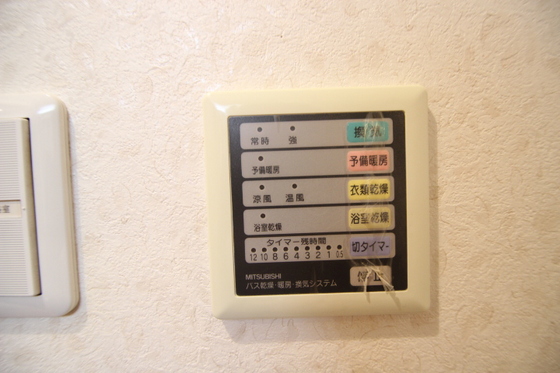 その他　※別号室の写真です