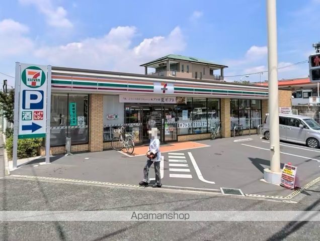 コンビニ　セブン－イレブン足立大谷田店（コンビニ）まで339m