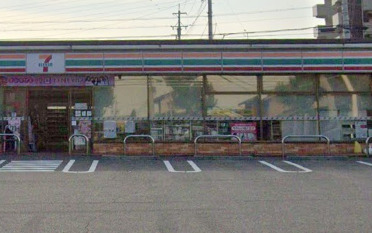 コンビニ　セブンイレブン 名古屋大清水1丁目店（コンビニ）まで576m