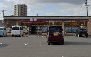 コンビニ　セブンイレブン 名古屋平手北1丁目店（コンビニ）まで350m