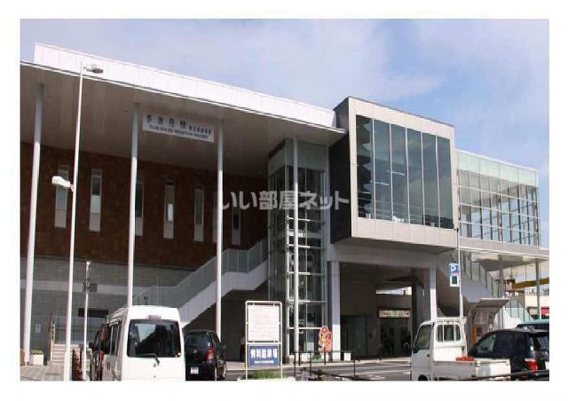 その他　多治見駅（その他）まで1145m