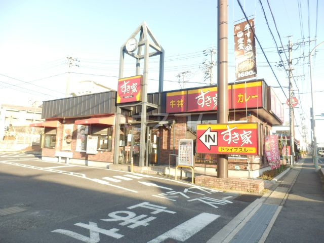 飲食店　すき家 1国緑区境松店（飲食店）まで448m
