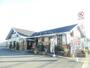 飲食店　コメダ珈琲店 姥子山店（飲食店）まで1348m