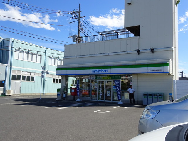 コンビニ　ファミリーマート小山総合公園前店（コンビニ）まで1294m