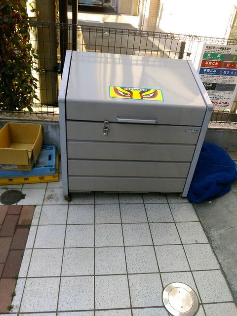 その他共有部分　共用