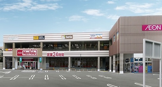ショッピングセンター　MaxValu小倉原町店（ショッピングセンター）まで450m