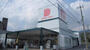 スーパー　デイリーマート田宮店（スーパー）まで1749m