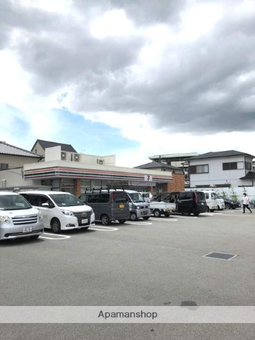 コンビニ　セブンイレブン（コンビニ）まで524m