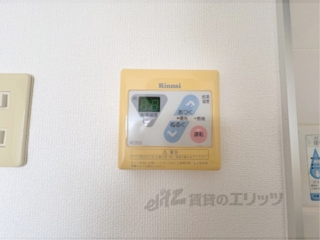 その他設備　給湯器リモコン