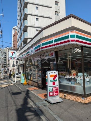 コンビニ　セブン-イレブン横浜中央２丁目店（コンビニ）まで546m