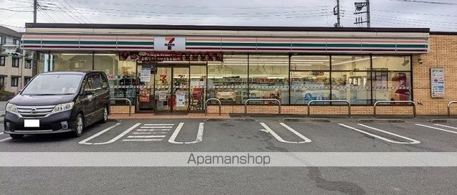 コンビニ　セブンイレブン木更津高柳店（コンビニ）まで950m