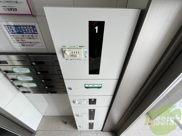 その他共有部分　駐輪場その他