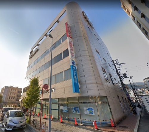 銀行　みなと銀行甲南支店（銀行）まで433m