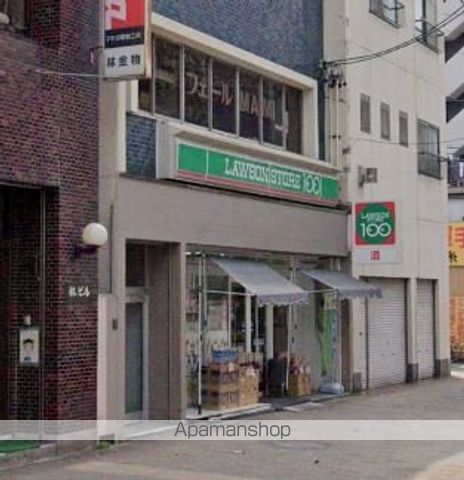 コンビニ　ローソンストア１００（コンビニ）まで277m