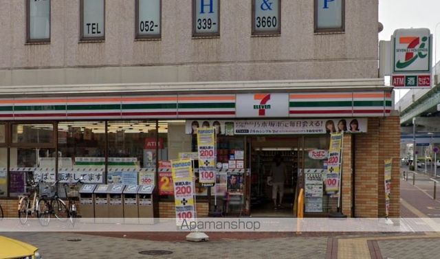 コンビニ　セブンイレブン（コンビニ）まで454m