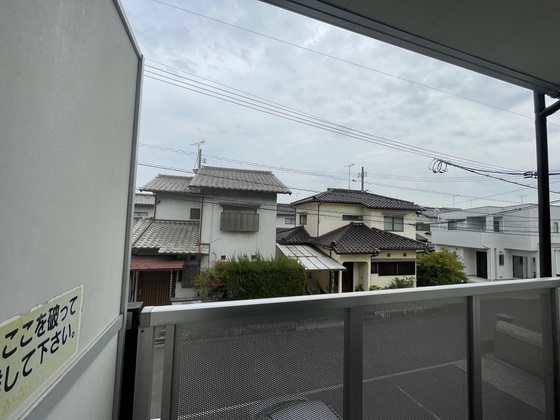眺望　※別部屋の写真です