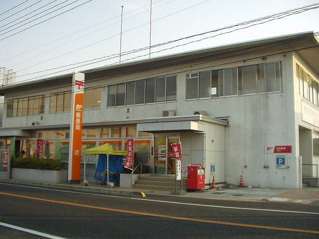郵便局　玉島郵便局（郵便局）まで384m