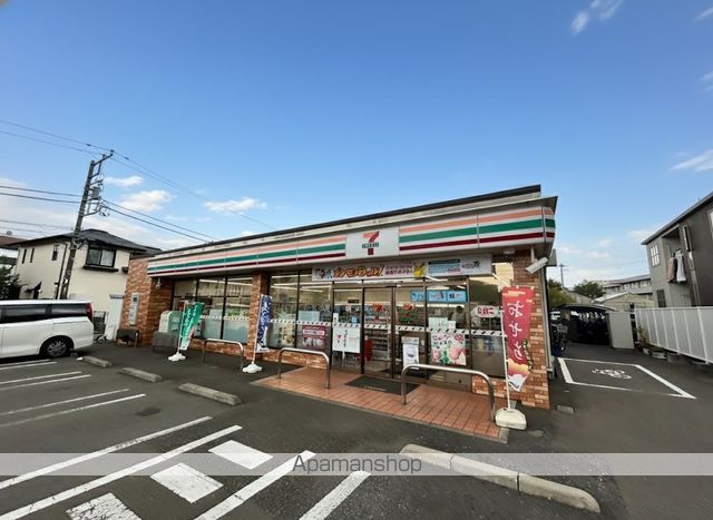 コンビニ　セブン－イレブン相模原東淵野辺３丁目店（コンビニ）まで957m