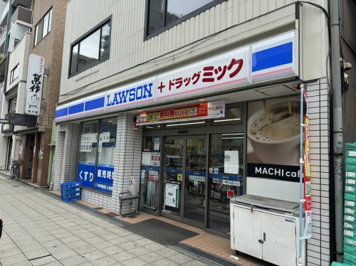 コンビニ　ローソン ドラッグミック天神橋六丁目店（コンビニ）まで228m