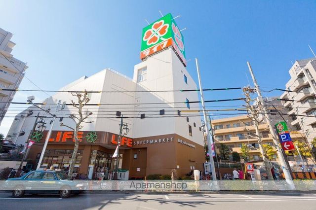 その他　【スーパー】ライフ　新大塚店（その他）まで350m