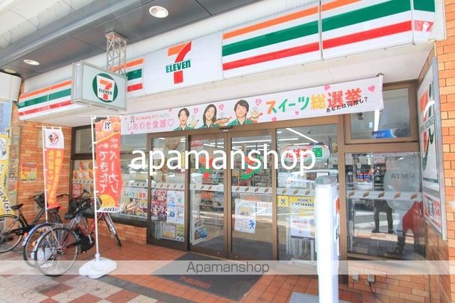 コンビニ　セブンイレブン（コンビニ）まで60m