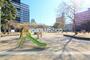 公園　愛染公園（公園）まで300m