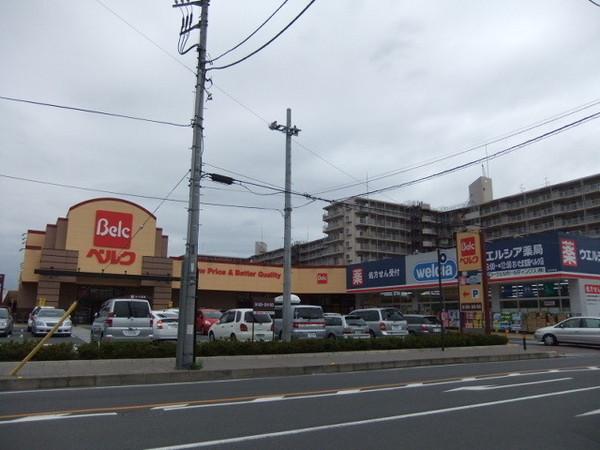 スーパー　ベルクさいたま宮原店（スーパー）まで1100m