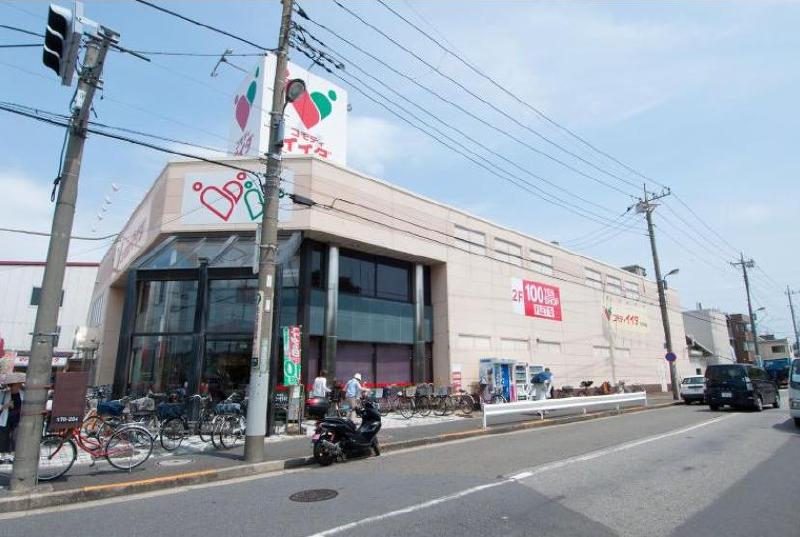 スーパー　コモディイイダ 竹ノ塚東店（スーパー）まで150m