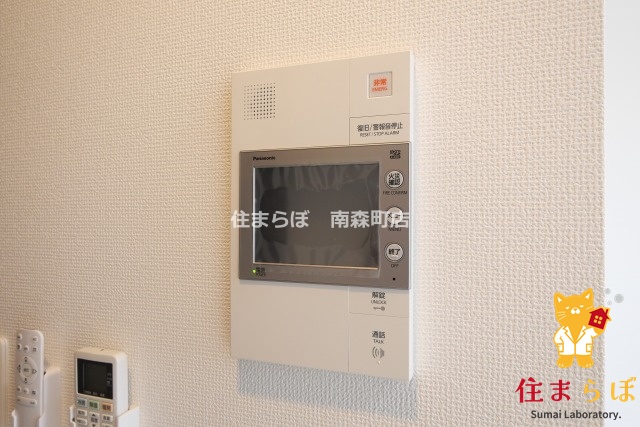 セキュリティ　安心感もチェック項目