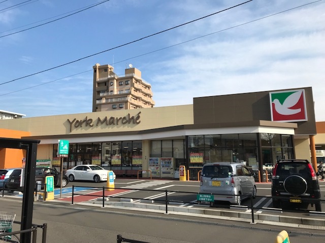 スーパー　ヨークベニマルヨークマルシェ大和町店（スーパー）まで553m