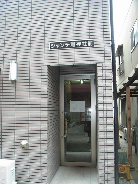 エントランス　安心のオートロック完備