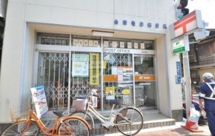 郵便局　台東竜泉郵便局（郵便局）まで203m