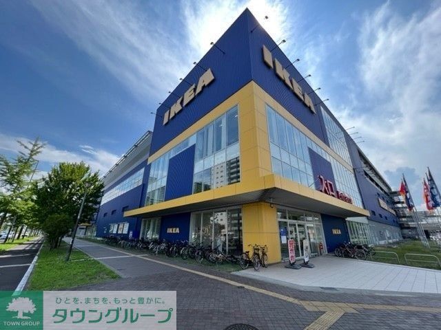 ホームセンター　IKEA仙台（ホームセンター）まで4990m