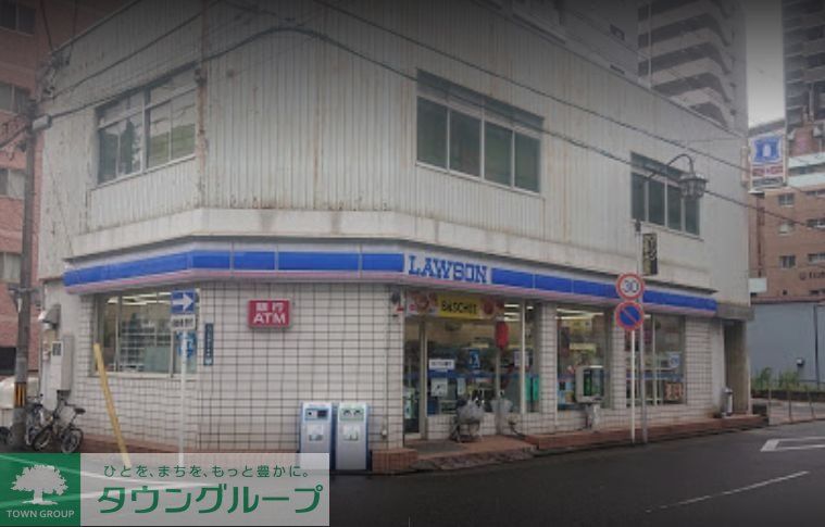コンビニ　ローソン中区千代田店（コンビニ）まで50m