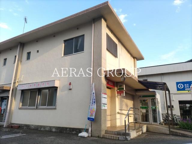 郵便局　所沢美原郵便局（郵便局）まで553m