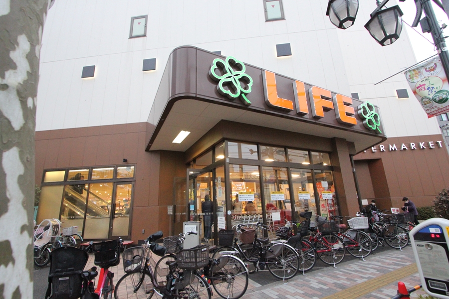 スーパー　ライフ新大塚店（スーパー）まで313m