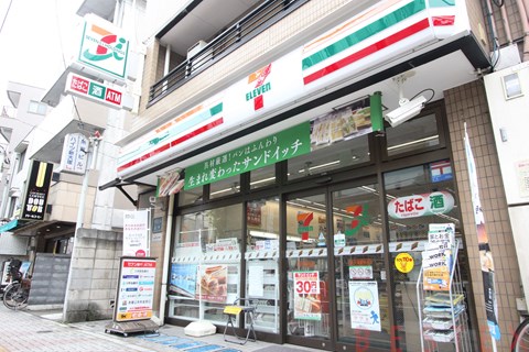 コンビニ　セブンイレブン文京大塚4丁目店（コンビニ）まで379m