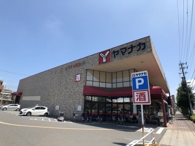 スーパー　ヤマナカ稲葉地店（スーパー）まで535m