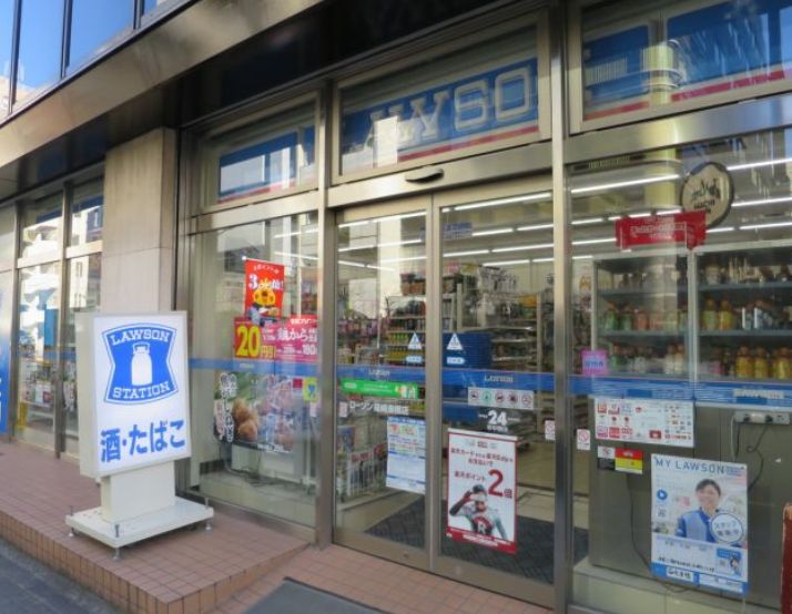 コンビニ　ローソン箱崎湊橋店（コンビニ）まで179m