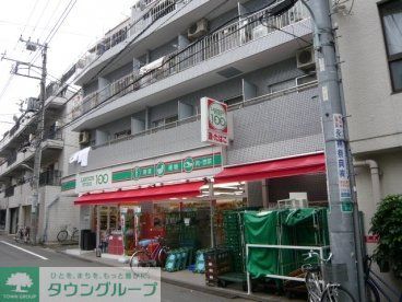 コンビニ　ローソンストア100（コンビニ）まで340m