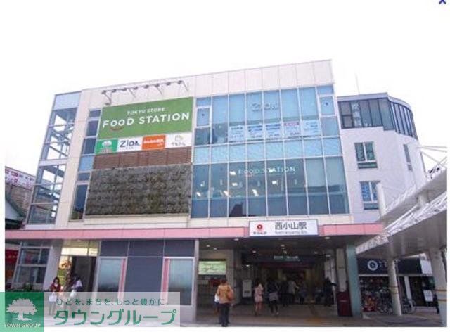 スーパー　東急ストア（スーパー）まで490m