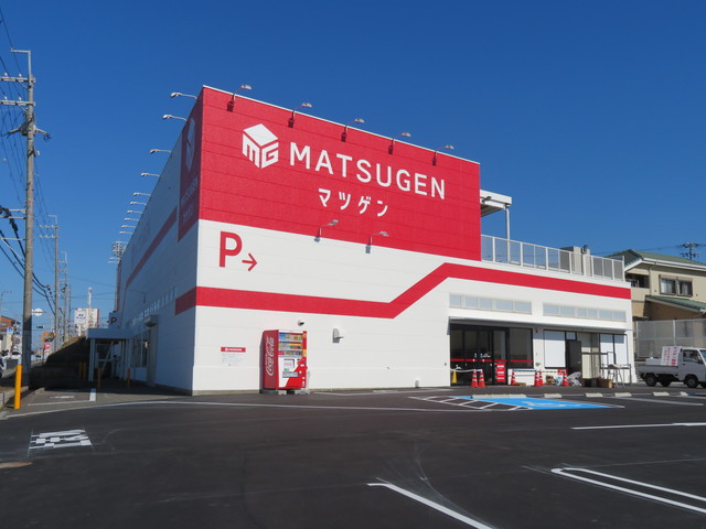 スーパー　松源阪南店（スーパー）まで1007m