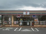 コンビニ　セブンイレブン大分横尾店（コンビニ）まで602m