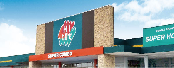 スーパー　HIヒロセ明野店（スーパー）まで600m