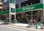 スーパー　サミットストア 妙法寺前店（スーパー）まで357m