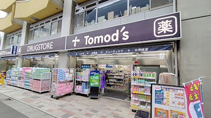 ドラックストア　トモズ 新高円寺店（ドラッグストア）まで554m