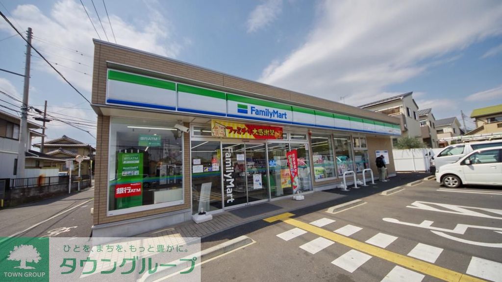 コンビニ　ファミリーマート川越的場北店（コンビニ）まで920m