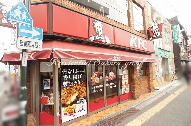 飲食店　ケンタッキーフライドチキン戸塚店（飲食店）まで493m